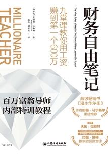 老街的杨树酒吧