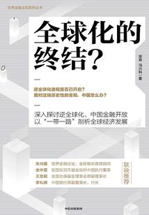梦牵路言遥