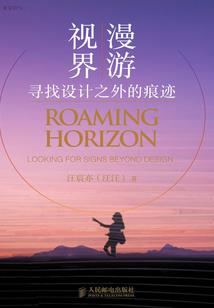我的眼里都是最美好的你
