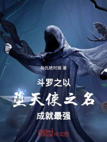 这里是火星