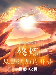 一路长歌天地无情