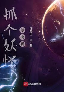 我不想当死神了