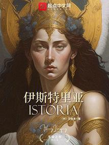 暮色旧事
