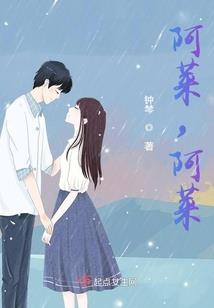 最强师弟