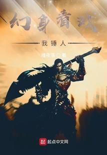 恭烛