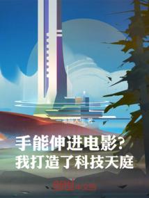 只为贴着你的温暖