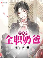 如果，可以请你再走一步
