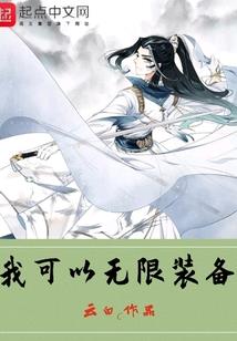 南边有楠树