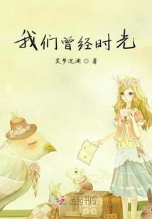 黎明与黄昏