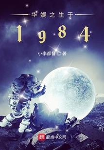 仗剑侠侣