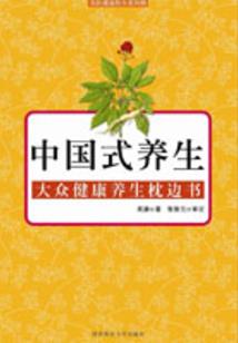 浮鸢归岸