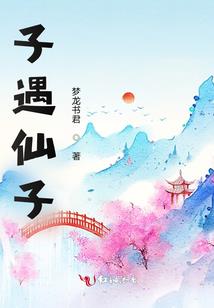 成长潘多拉