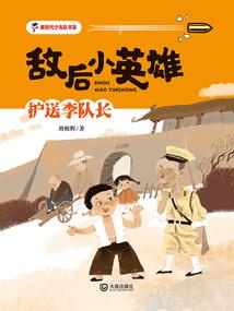 风华绝代之毒女归来