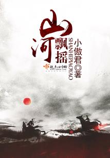武当的一名弟子
