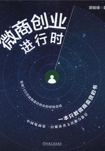 重生吞噬：一分耕耘万分收获