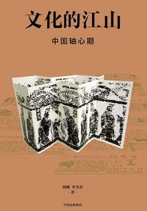 深爱我别放手