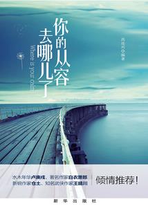 全职业死神