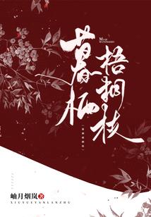 爱神的赋予