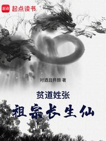 爱上外蒙古女孩