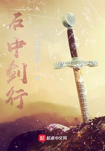 一颦一笑只为你