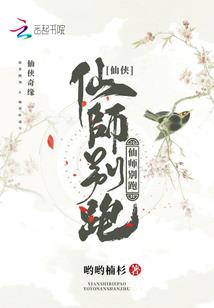 一命惊天