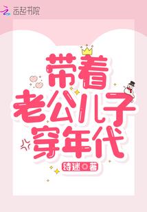 唐人街探案