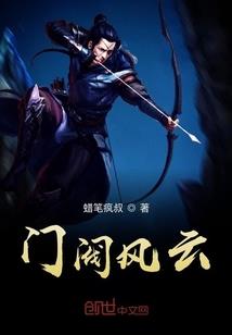 酒品人绅
