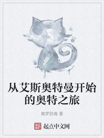 十里春风不及你眉眼