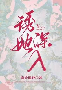神迹3：元素降临