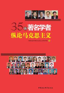 拐个皇子玩养成