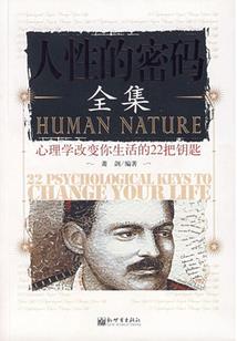 帝龙纪