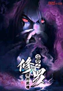 空间纵横