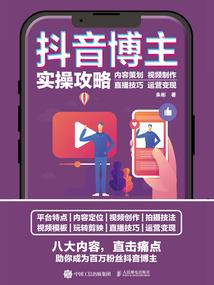 译妖录