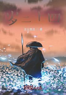 随云记