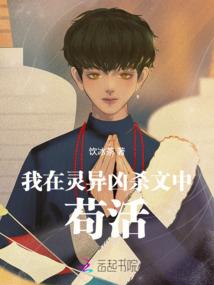 武之星空