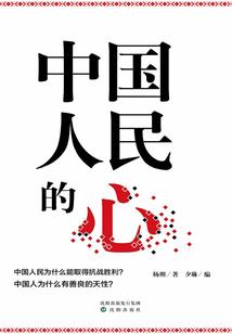 繁花易逝