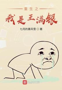 韩综从签到开始