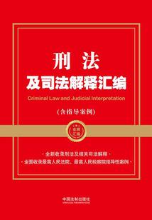 我的世界之末日重启1