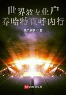 杀破乾坤