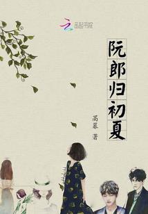 双穿之战神王妃