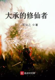 都市无敌医神