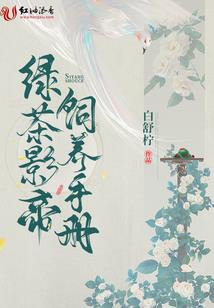 我的婚姻算失败的吗