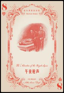 图兰河