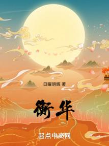 望望空伫立