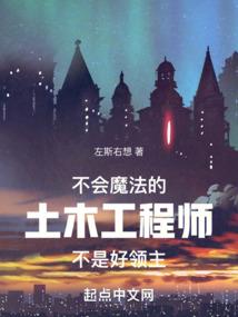 九觉