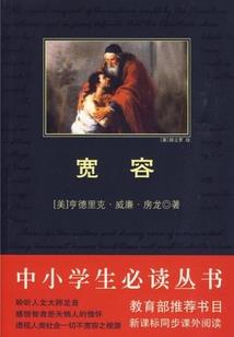 技之宴