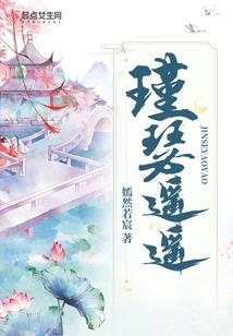 无名道诀