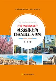 藏在心底关于你的记忆
