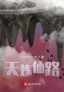 黄昏已至，黎明何时