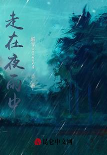 若到江南赶上春